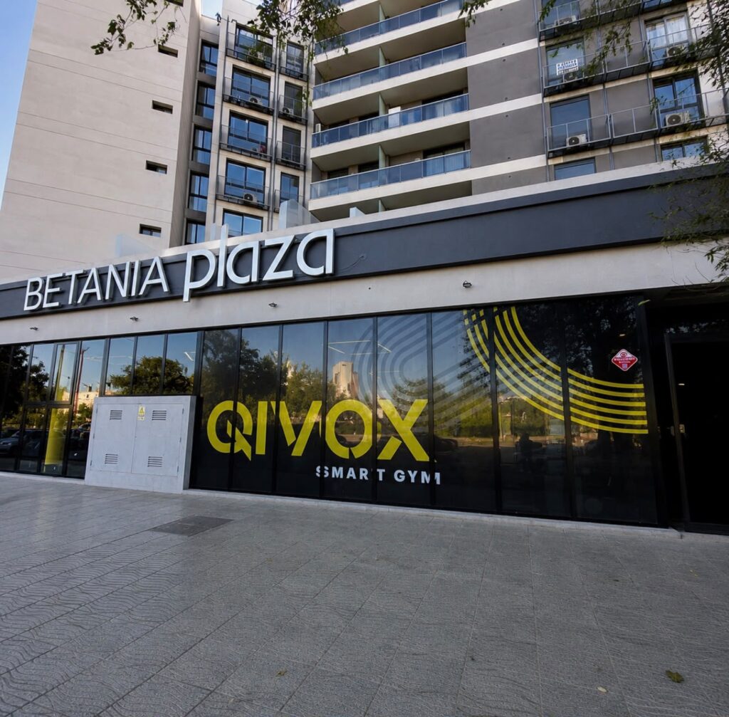 Sede Qivox Nva Cba Ambrosio Olmos – Córdoba